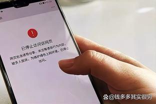 开云电竞登陆网址是多少截图3